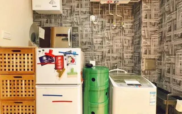 Vanke Songhuahu Yihua Yicao Villa