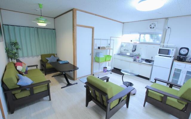 Guest House Komorebi
