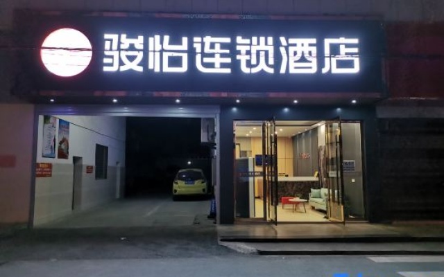 Junyi Chain Hotel (Tianmen baoan palza Store) – Exterior – Tianmen