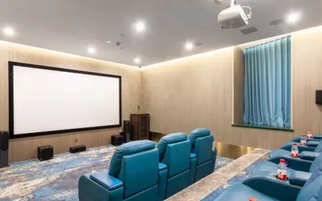 Ibis Styles Hotel (Liyang Railway Station)