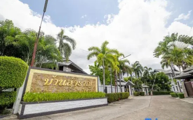Royal Boat Pool Villa - Pattaya