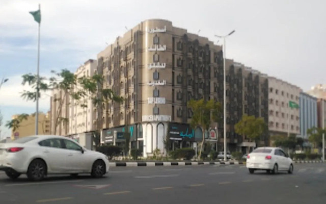 Austoret Altaif Furnished Apartments