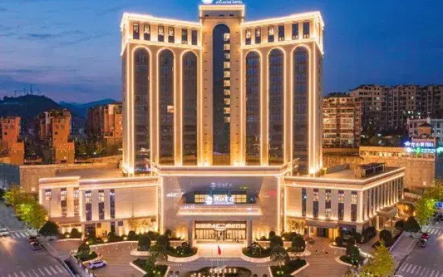 Nanjiang Jinjiang Hotel