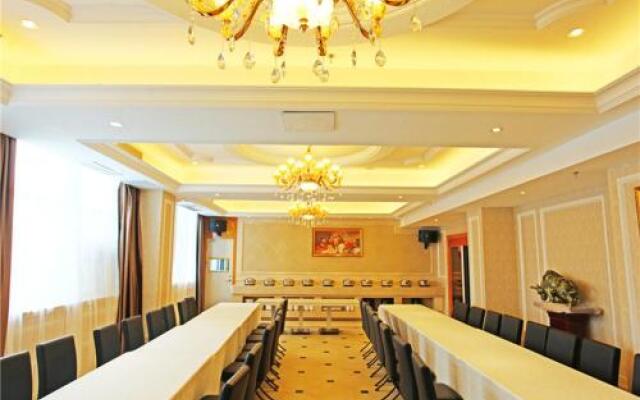 Vienna Hotel Liaocheng University branch