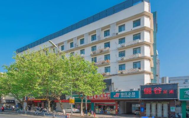 Jinjiang Inn Nantong Renmin Rd.(C)