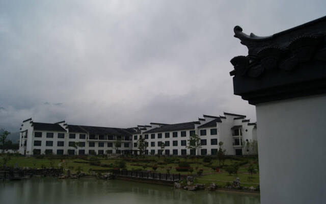 Jiuhuashan Fenghua Hotel