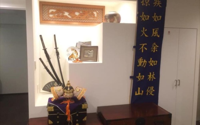 Guest House KAN – Lobby – Tokyo
