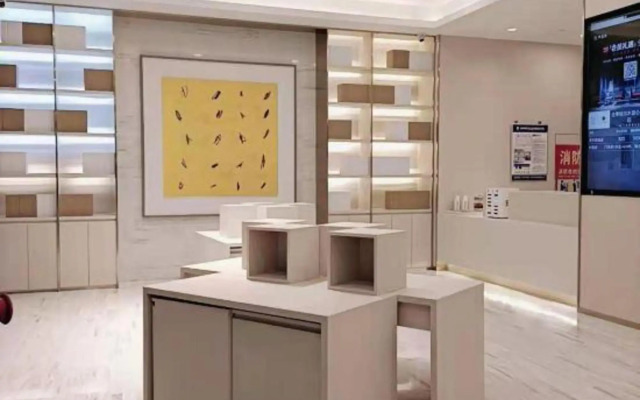 Ji Hotel Golmud Kunlun Road