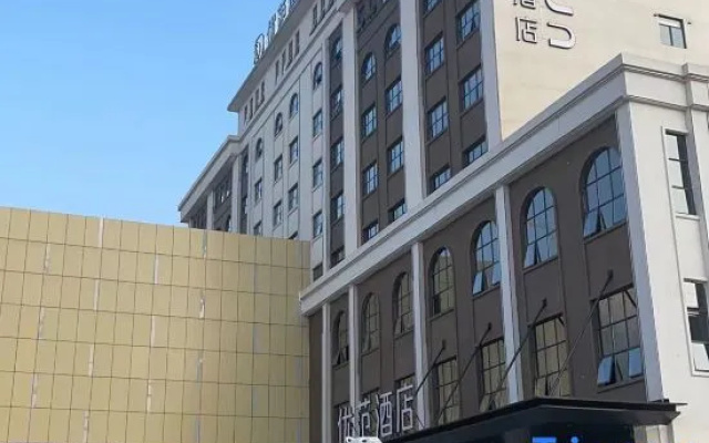 Youfan Hotel (Bobai Dinghua Plaza) – Exterior – Yulin