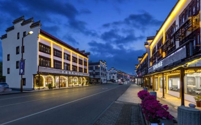 Wuzhen Lost Homestay – Exterior – Jiaxing