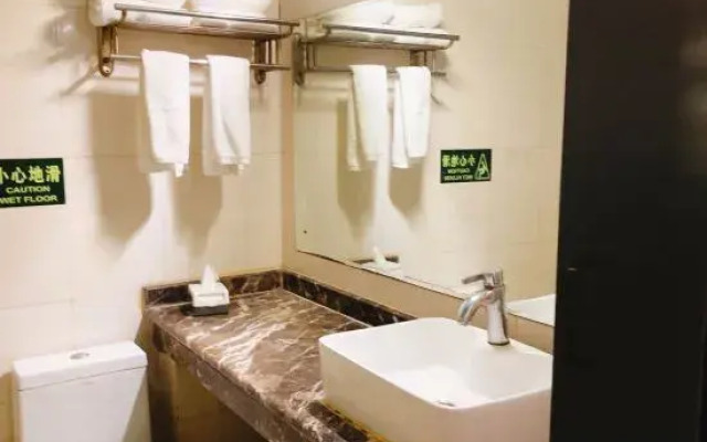 Jixiang Business Hotel