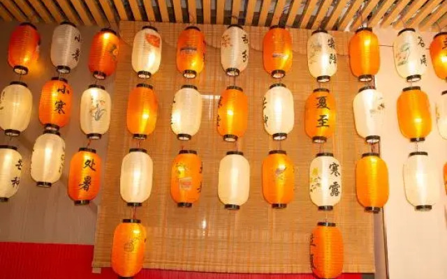 Lishan Yizhai Inn
