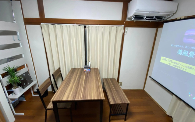 最大7名宿泊可能。代田橋駅徒歩5分。wonderful stayTOKYO – Guest Rooms – Tokyo