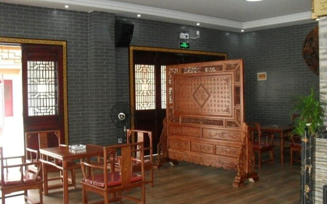 Chizhou Xiaocunzhilian Business Hotel