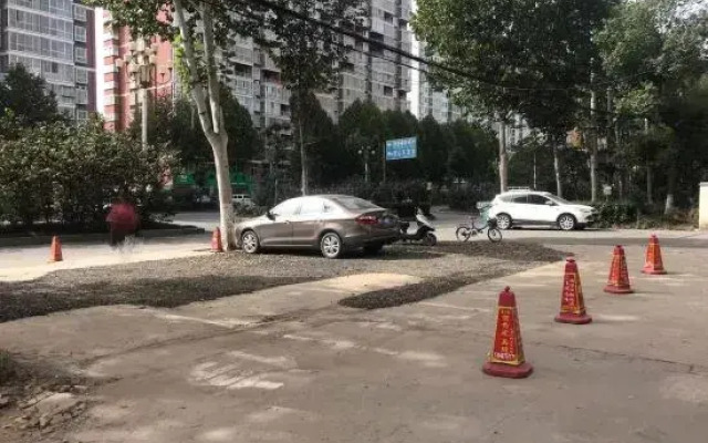 xixiashangpinjiaxingainianbinguan