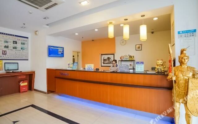 7 Days Inn Xiamen Railway Station Hu Bin Nan Road