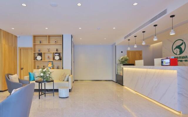 GreenTree Esports Hotel Qingdao Licang District Wanda