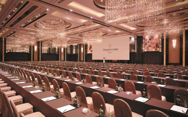 Shangri-La Beijing