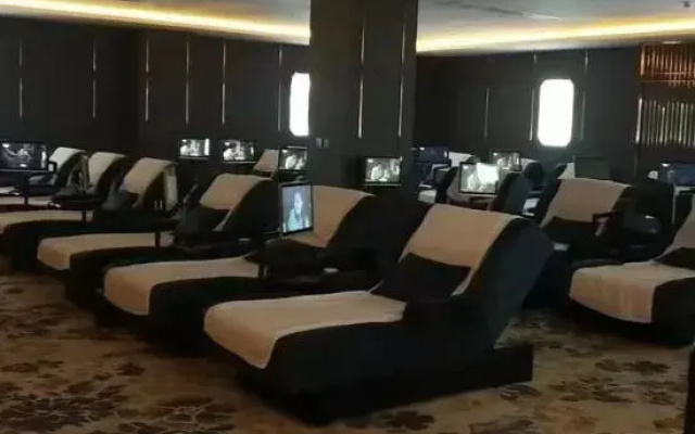 Jingcheng Shenhang International Hotel