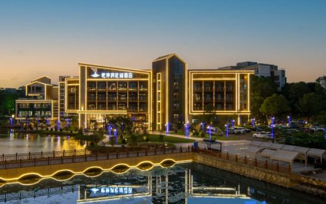 Qian Kun Run Songhu Hotel