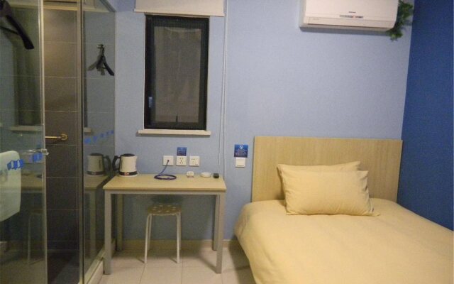 Bestay Hotel Express Wuxi Liangqing Road Wanda Plaza