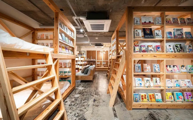 Manga Art Hotel Bakurocho