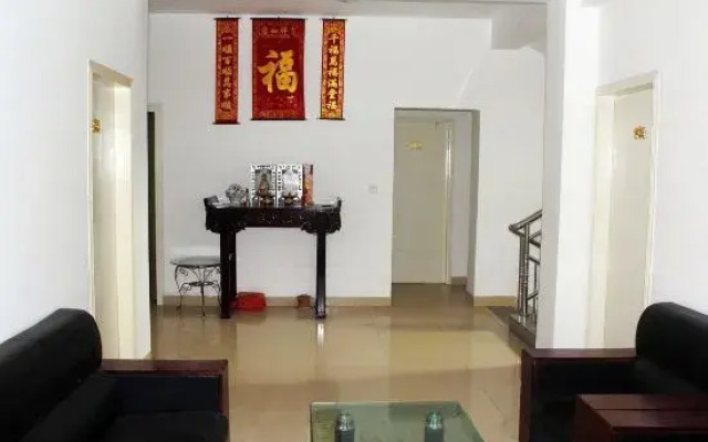 Quanzhou Overseas Chinese Theme Apartment
