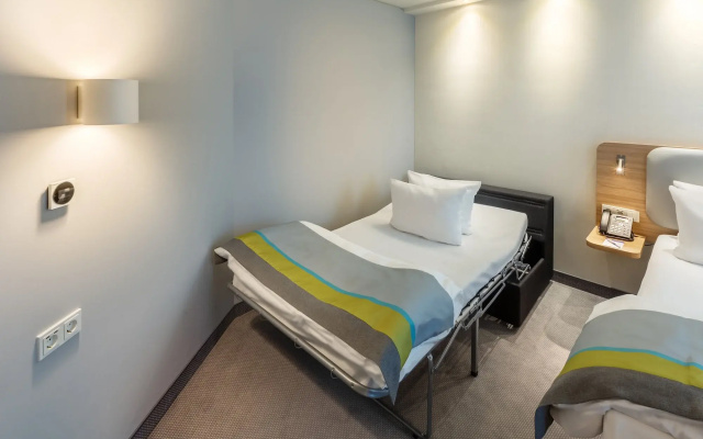 Holiday Inn Express Erlangen by IHG