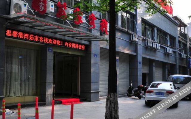 OYO Hangzhou Xujia Inn