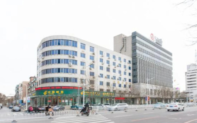 Haoyu International Hotel