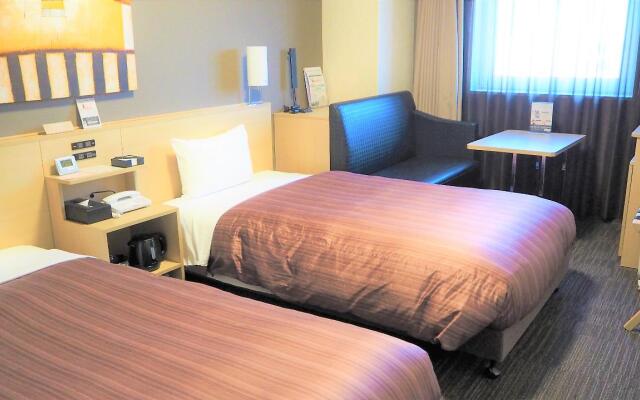 Route-Inn Grand Asahikawa Ekimae