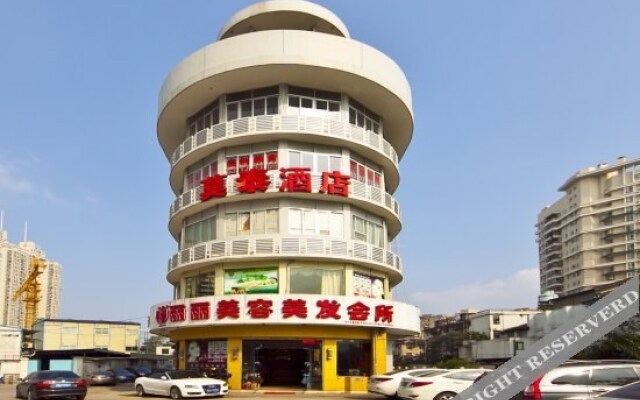 Motel Fuzhou Wuyi South Road Rongcheng Ancient Street