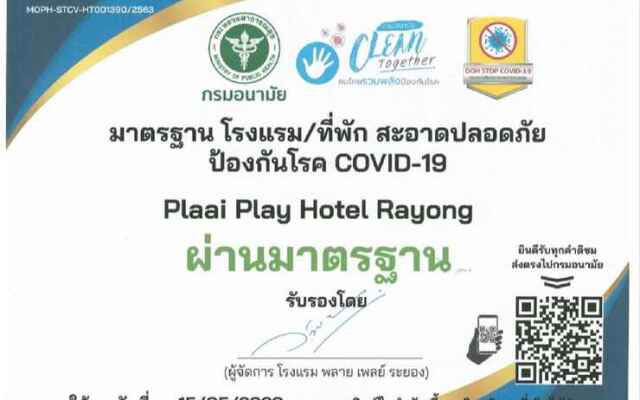 PLAAI Play Hotel