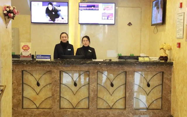 GreenTree Inn Zhenjiang Danyang Wanshan Park Express Hotel
