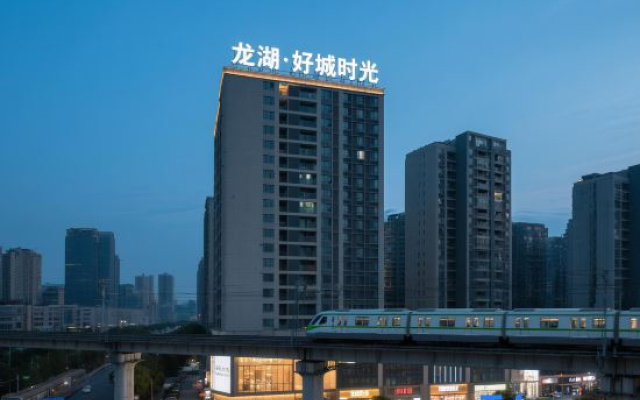Jia Xi Hotel