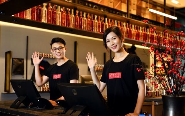 CitiGO Shenzhen Nanshan Technology Park Hotel
