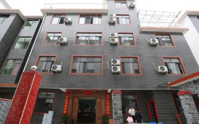 Jinggangshan Changtang Courtyard Homestay