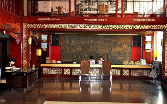 Guo Tie Hotel - Qufu