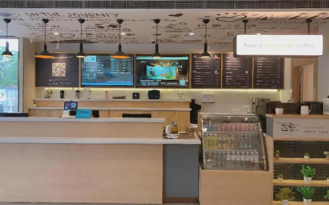 Ibis Qingdao Huangdao