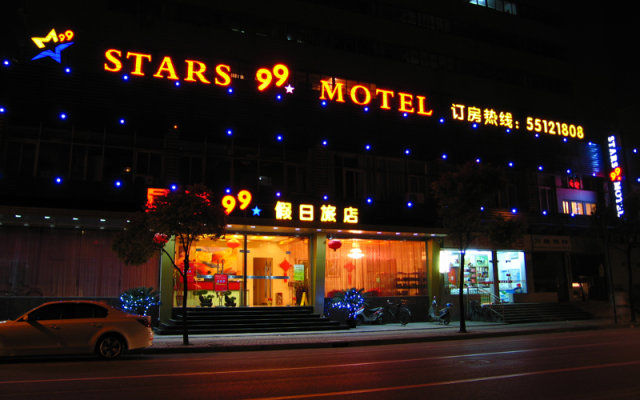 Stars 99 Motel Shanghai