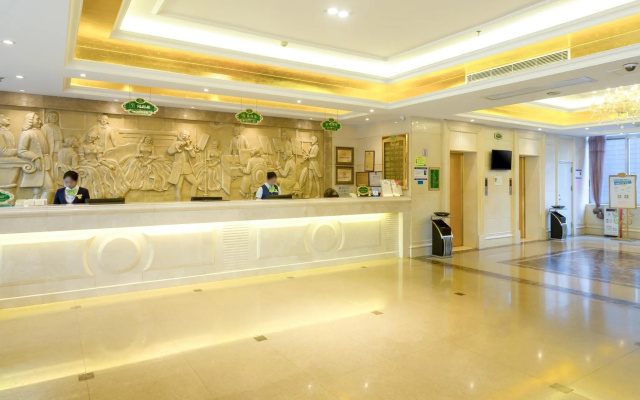 Vienna Hotel Guangzhou Shaheding Metro Station – Lobby – Guangzhou