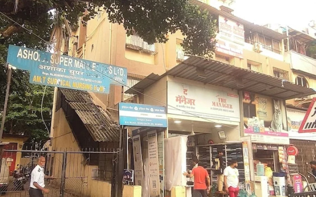 Hotel Samrat Palace 2 Goregaon West