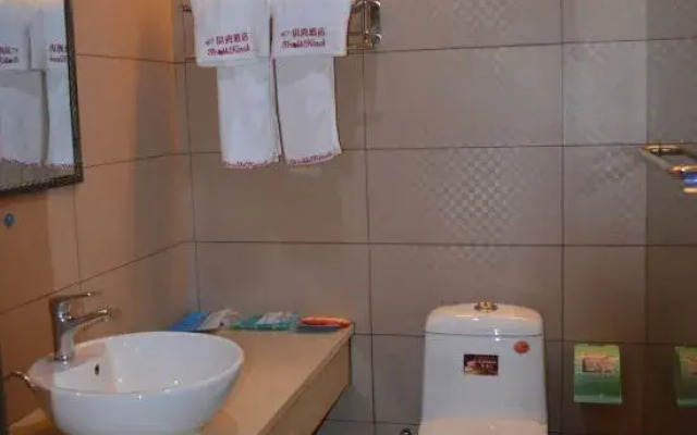 Shell Hotel (Putian Hanjiang District Hanhua West Road)