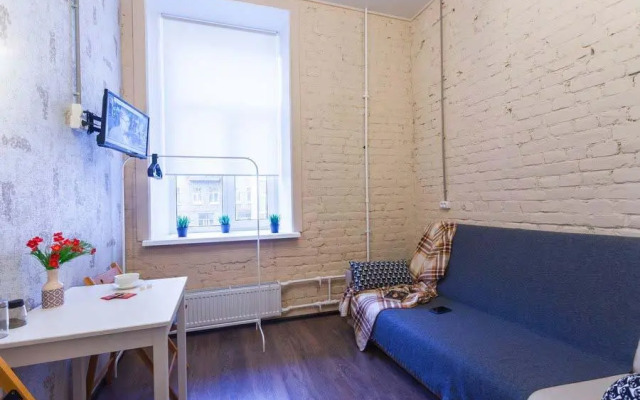 Guests Love Apartments on Chekhov Street 4b