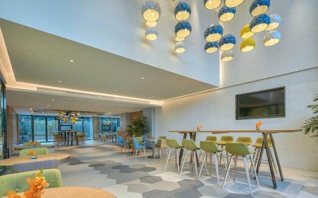 Holiday Inn Express Nantong Textile City by IHG