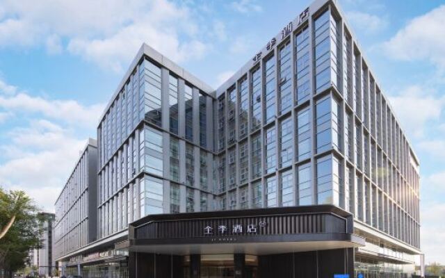 JI Hotel (Beijing Haidian Xibeiwang Subway Station)