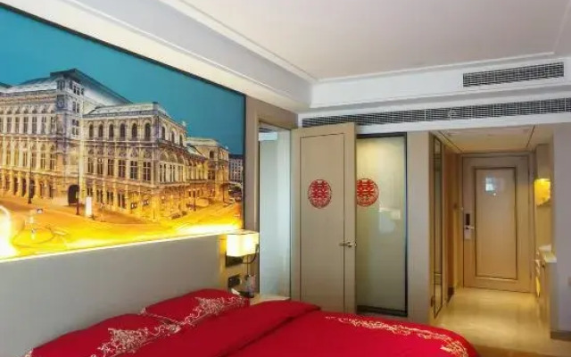 Vienna International Hotel (Linzhou Hongqiqu Avenue Branch)