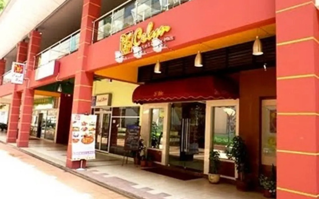 Celyn Hotel, City Mall