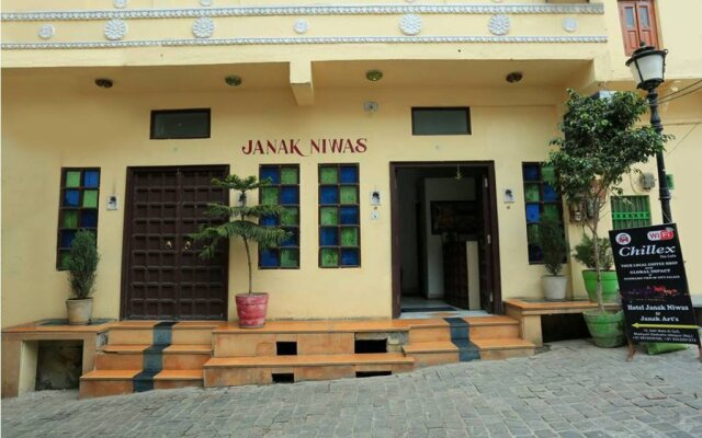 Hotel Janak Niwas