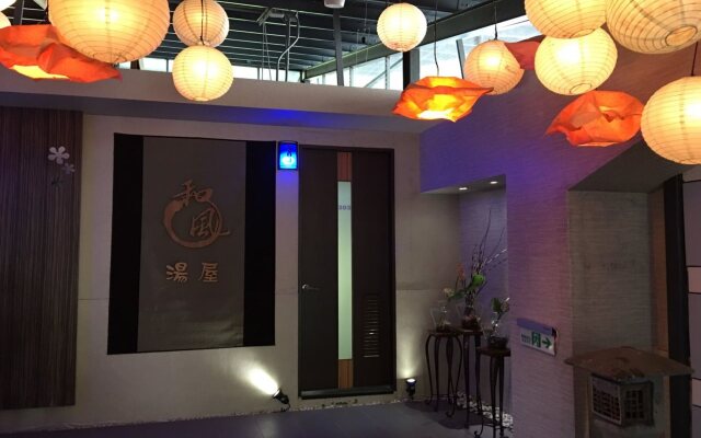 Hefong Deyang Hotspring Hotel